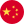 Bandeira da China